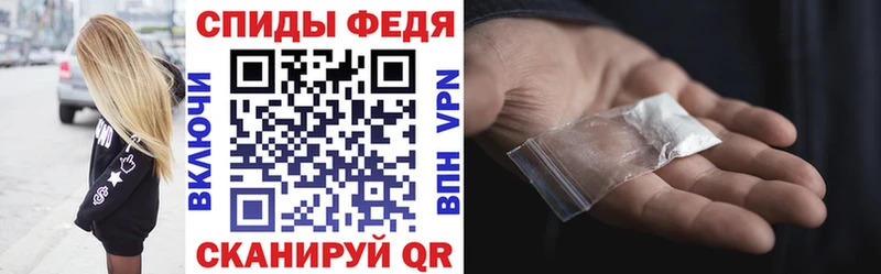 Amphetamine VHQ Купить где Петровск-Забайкальский