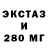 Дистиллят ТГК вейп Radjab Ladazanov