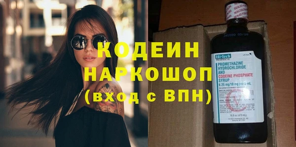 mdma Магас