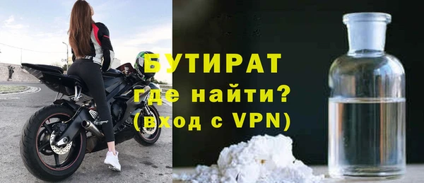 mdma Медвежьегорск