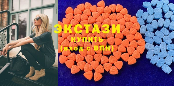 mdma Магас