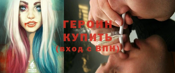 мдма Магадан