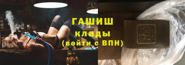 мяу мяу мука Майский