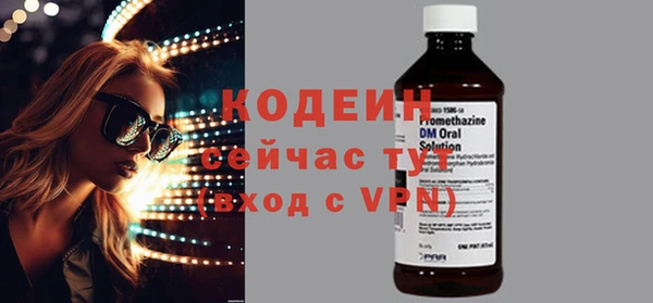 mdma Медвежьегорск