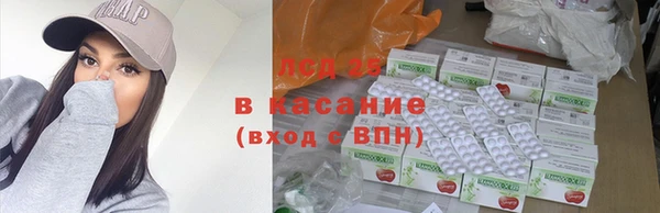 мдма Магадан