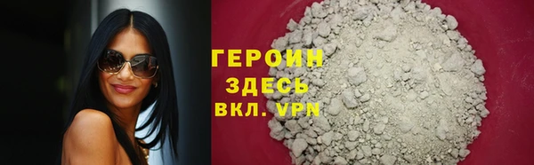 мдма Магадан