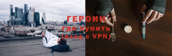 mdma Магас
