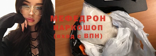 mdma Магас