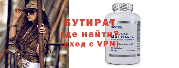 mdma Магас