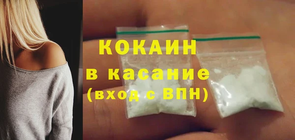 mdma Магас