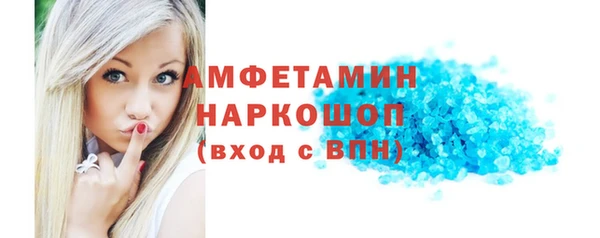 мдма Магадан