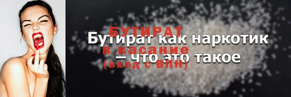 mdma Медвежьегорск