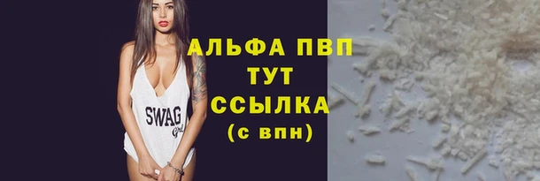 СК Мегион