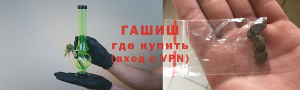 мяу мяу мука Майский