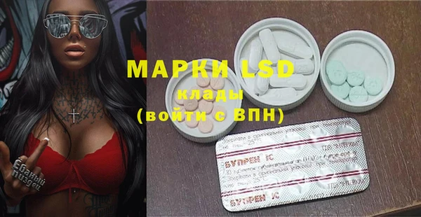 mdma Медвежьегорск