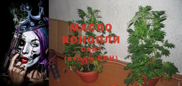 mdma Магас