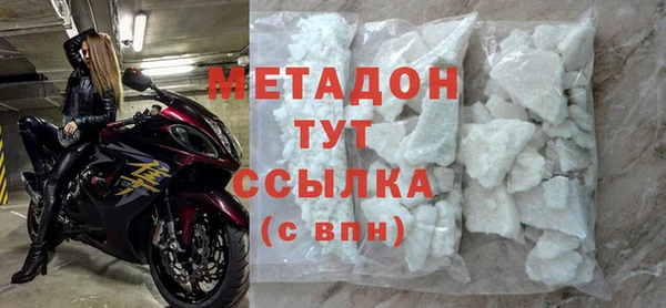 СК Мегион
