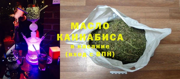 мдма Магадан