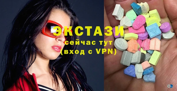 мяу мяу мука Майский