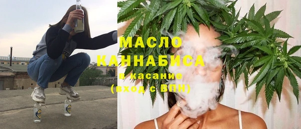 мяу мяу мука Майский