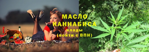 кокаин колумбия Медногорск