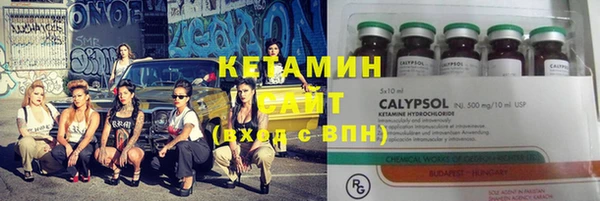 mdma Магас