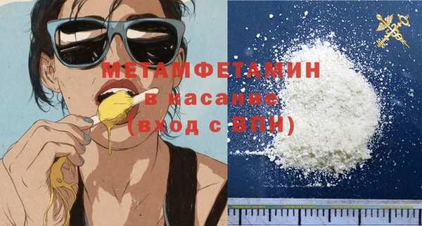 кокаин колумбия Медногорск