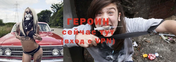mdma Медвежьегорск
