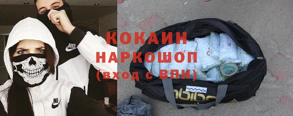 мдма Магадан