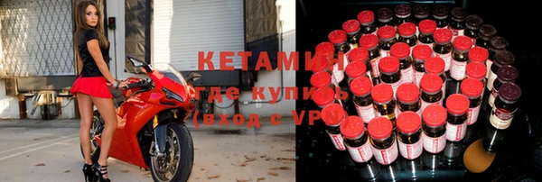 мдма Магадан