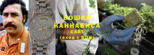 кокаин колумбия Медногорск