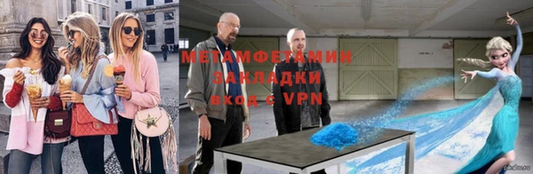 мдма Магадан