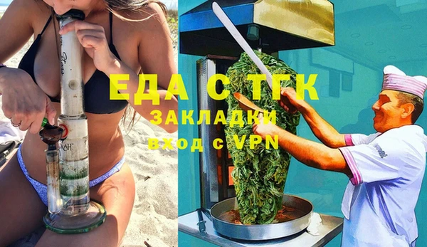 мяу мяу мука Майский