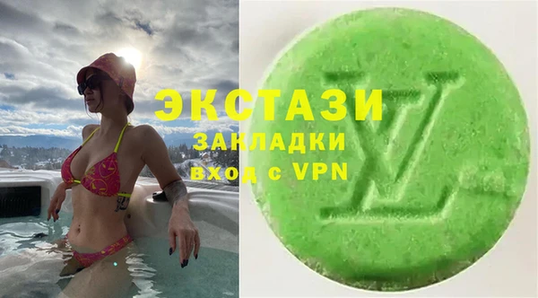 мяу мяу мука Майский