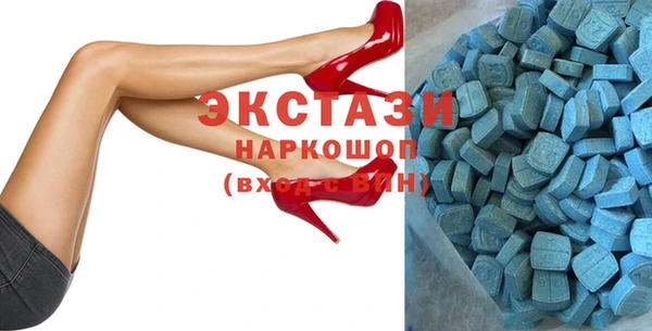 СК Мегион