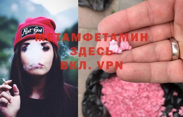 кокаин колумбия Медногорск