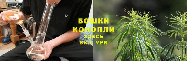 mdma Магас